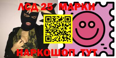 кокаин VHQ Аша
