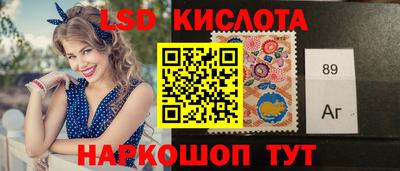 кокаин VHQ Аша
