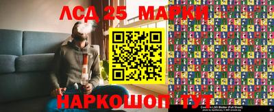 кокаин VHQ Аша