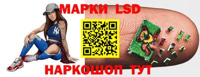таблы Ачхой-Мартан