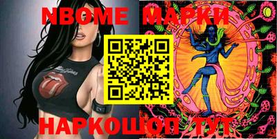кокаин VHQ Аша