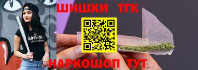 кокаин VHQ Аша