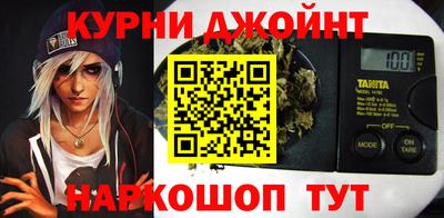 кокаин VHQ Аша