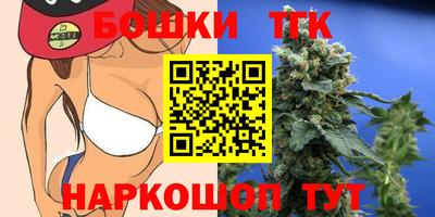 кокаин VHQ Аша