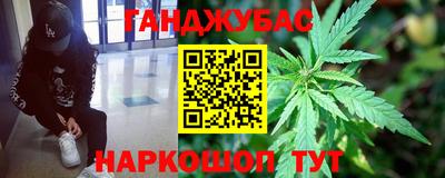 кокаин VHQ Аша