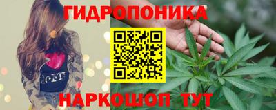 таблы Ачхой-Мартан