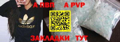 кокаин VHQ Аша