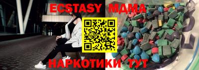 кокаин VHQ Аша