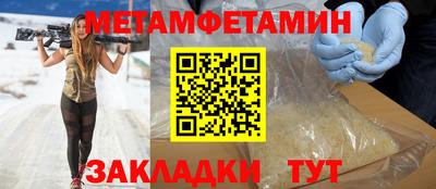 кокаин VHQ Аша