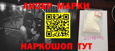 кокаин VHQ Аша
