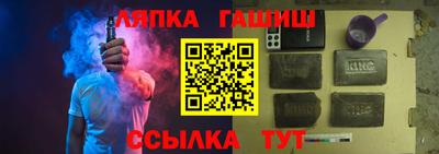 кокаин VHQ Аша