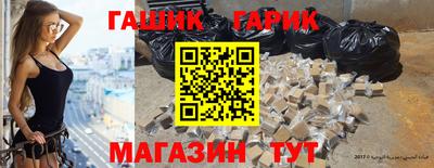 кокаин VHQ Аша