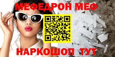 кокаин VHQ Аша
